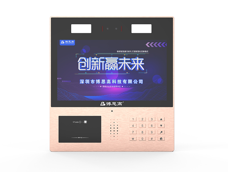 13寸人臉識別門禁機MKJ13