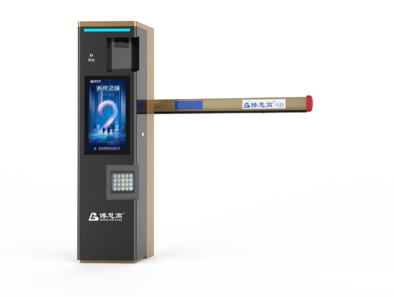 智能車牌識(shí)別控制一體機(jī)TCE9-S