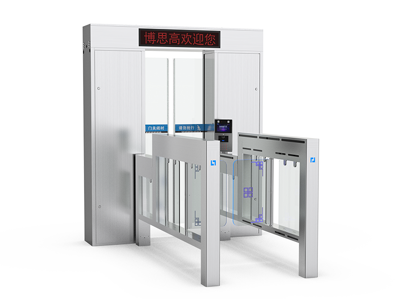 福臨2號BSG-MGE2-E01R